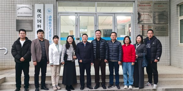 梁博識(shí)一行赴武漢輕工大學(xué)動(dòng)物科學(xué)與營(yíng)養(yǎng)工程學(xué)院交流座談