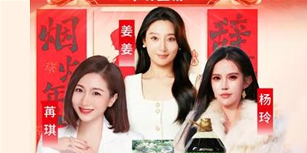 新華網(wǎng)| 湖北恩施零號(hào)土豬直播專場解鎖深山年味